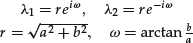 Unnumbered Display Equation