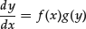 Unnumbered Display Equation