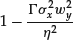 Unnumbered Display Equation