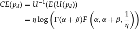 Unnumbered Display Equation