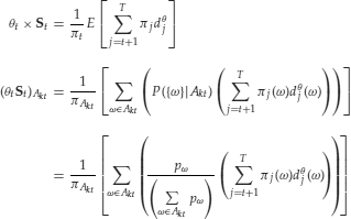 Unnumbered Display Equation