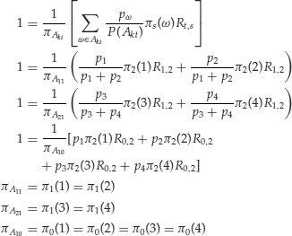 Unnumbered Display Equation