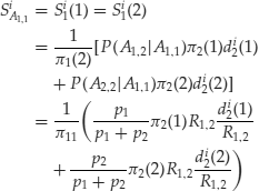 Unnumbered Display Equation