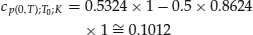 Unnumbered Display Equation