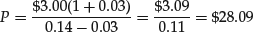 Unnumbered Display Equation