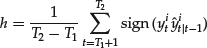 Unnumbered Display Equation