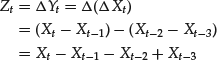 Unnumbered Display Equation