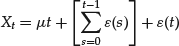 Unnumbered Display Equation