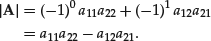 Unnumbered Display Equation