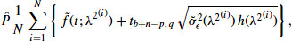 numbered Display Equation