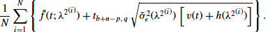 numbered Display Equation