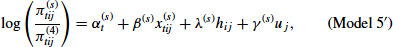 Unnumbered Display Equation