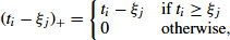 Unnumbered Display Equation