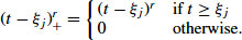 Unnumbered Display Equation