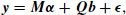 Unnumbered Display Equation