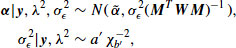 Unnumbered Display Equation