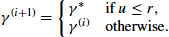 Unnumbered Display Equation