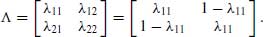 numbered Display Equation