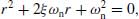 numbered Display Equation