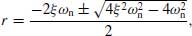 numbered Display Equation