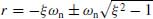 numbered Display Equation