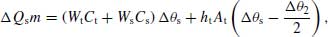 numbered Display Equation