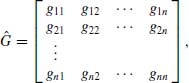 numbered Display Equation