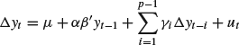 Numbered Display Equation