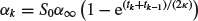 Numbered Display Equation