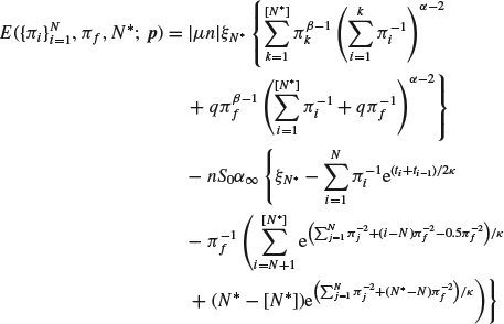 Numbered Display Equation