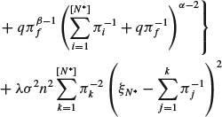 Numbered Display Equation