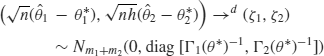 Unnumbered Display Equation