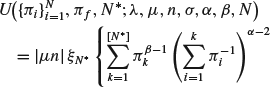 unNumbered Display Equation