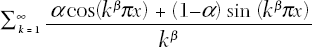 Mathematical Equation.: Source: Mathematica.com