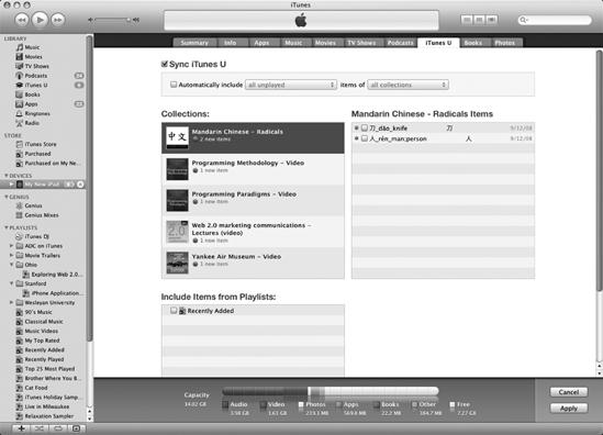 You can select individual classes that make up a single iTunes University course.