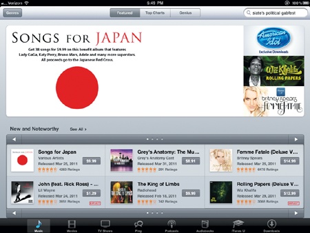 The iTunes screen displays an ever-changing list of available songs.