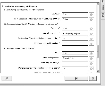 Figure 5.3