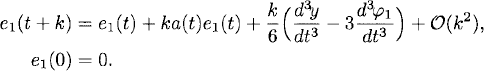 equation