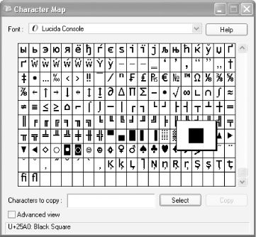 Character Map utility