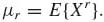 numbered Display Equation