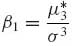 numbered Display Equation