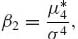 numbered Display Equation