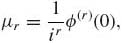 numbered Display Equation