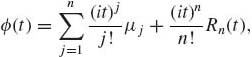 numbered Display Equation