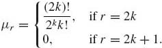 numbered Display Equation