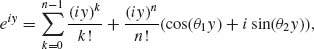 Unnumbered Display Equation