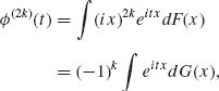 Unnumbered Display Equation