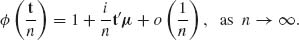 Unnumbered Display Equation