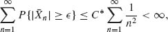 Unnumbered Display Equation