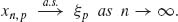 Unnumbered Display Equation